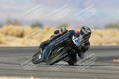 media/Dec-06-2024-CVMA Friday Practice (Fri) [[e1d1c5d4fc]]/1-Group1/Session 5 (Turn 16)/